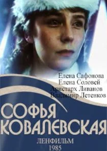 ÄË‡ÄÄľĹâ€žĹĹšĹĹą ÄĹˇÄÄľÄË›ÄÂ°ÄÂ»ÄÂµÄË›ĹÂÄĹźÄÂ°ĹĹą afişi