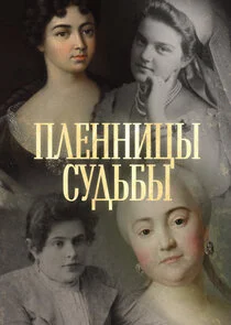 Póster de ÄĹşÄÂ»ÄÂµÄËťÄËťÄÂ¸Ĺâ€ Ĺâ€ą ĹÂĹÂÄÂ´ĹĹšÄÂ±Ĺâ€ą