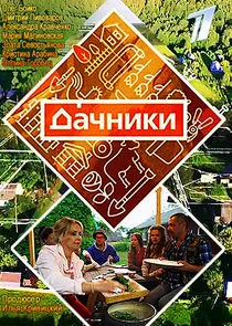 Äâ€ťÄÂ°Ĺâ€ˇÄËťÄÂ¸ÄĹźÄÂ¸ afişi