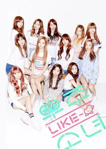 Would You Like Girls: My Cosmic Diary afişi