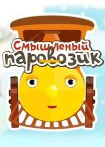 Poster di ÄË‡ÄÄ˝Ĺâ€ąĹÂÄÂ»ÄÂµÄËťĹâ€ąÄÄ… ÄĹĽÄÂ°Ĺâ‚¬ÄÄľÄË›ÄÄľÄÂ·ÄÂ¸ÄĹź