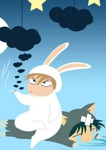 Poster di Useless Animals