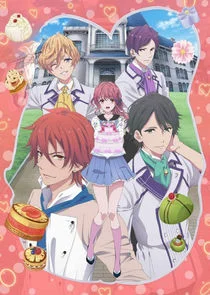 Plakat Bonjour: Koiaji Patisserie