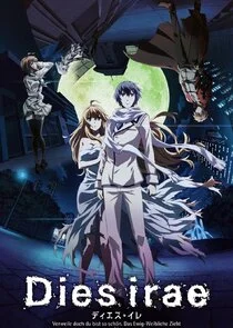 Poster di Dies Irae