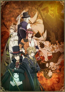 Poster di Code: Realize - Guardian of Rebirth