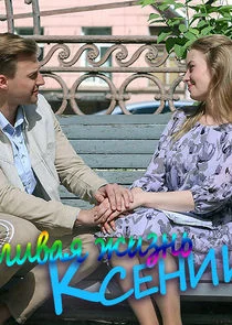 ÄË‡Ĺâ€ˇÄÂ°ĹÂĹâ€šÄÂ»ÄÂ¸ÄË›ÄÂ°ĹĹą ÄÂ¶ÄÂ¸ÄÂ·ÄËťĹĹš ÄĹˇĹÂÄÂµÄËťÄÂ¸ÄÂ¸ poster