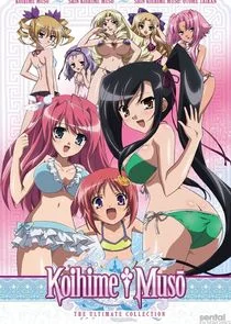 Plakat Koihime Musou