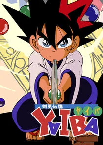 Kenyuu Densetsu Yaiba