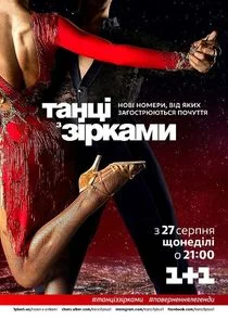 ÄËÄÂ°ÄËťĹâ€ Ĺâ€“ ÄÂ· ÄÂ·Ĺâ€“Ĺâ‚¬ÄĹźÄÂ°ÄÄ˝ÄÂ¸ Poster