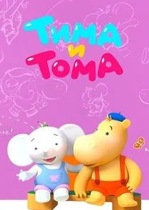 ÄËÄÂ¸ÄÄ˝ÄÂ° ÄÂ¸ ÄËÄÄľÄÄ˝ÄÂ° Poster