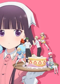 Plakat Blend S