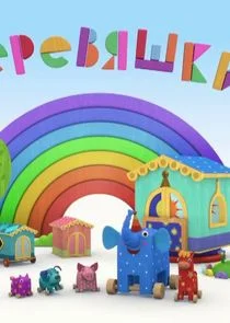 Äâ€ťÄÂµĹâ‚¬ÄÂµÄË›ĹĹąĹÂÄĹźÄÂ¸ afişi