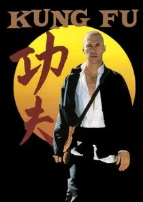 Póster de Kung Fu