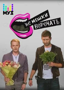 ÄĹĄÄÂµ ÄÄ˝ÄÂµĹÂÄĹźÄÂ¸ ÄË›ÄÄľĹâ‚¬ÄÄľĹâ€ˇÄÂ°Ĺâ€šĹĹš afişi