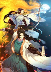 Plakat Ze Tian Ji