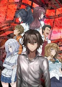 King's Game The Animation poster