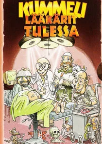 Póster de LÄ‚Â¤Ä‚Â¤kÄ‚Â¤rit tulessa