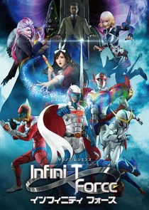 Infini-T Force Poster