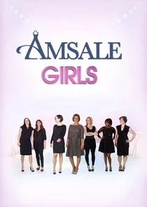 Amsale Girls afişi