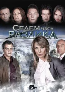 Plakat ÄË‡ÄÂµÄÂ´ÄÂµÄÄ˝ Ĺâ€ˇÄÂ°ĹÂÄÂ° Ĺâ‚¬ÄÂ°ÄÂ·ÄÂ»ÄÂ¸ÄĹźÄÂ°