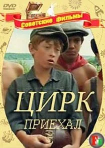 ÄÂ¦ÄÂ¸Ĺâ‚¬ÄĹź ÄĹĽĹâ‚¬ÄÂ¸ÄÂµĹâ€¦ÄÂ°ÄÂ» afişi