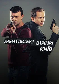 Plakat ÄĹ›ÄÂµÄËťĹâ€šÄÄľÄË›ĹÂÄĹźÄÂ¸ÄÂµ ÄË›ÄÄľÄÄ…ÄËťĹâ€ą. ÄĹˇÄÂ¸ÄÂµÄË›
