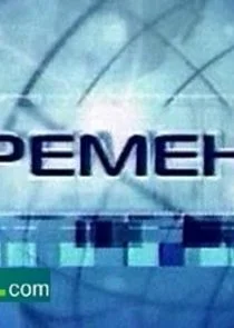 Äâ€™Ĺâ‚¬ÄÂµÄÄ˝ÄÂµÄËťÄÂ° Poster