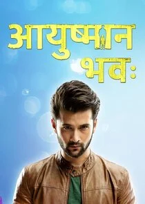 Ayushman Bhava Poster