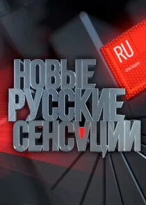 Plakat ÄĹĄÄÄľÄË›Ĺâ€ąÄÂµ Ĺâ‚¬ĹÂĹÂĹÂÄĹźÄÂ¸ÄÂµ ĹÂÄÂµÄËťĹÂÄÂ°Ĺâ€ ÄÂ¸ÄÂ¸