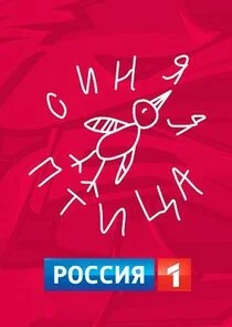 Póster de ÄË‡ÄÂ¸ÄËťĹĹąĹĹą ÄĹĽĹâ€šÄÂ¸Ĺâ€ ÄÂ°