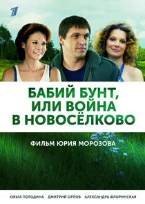 Äâ€ÄÂ°ÄÂ±ÄÂ¸ÄÄ… ÄÂ±ĹÂÄËťĹâ€š, ÄÂ¸ÄÂ»ÄÂ¸ Äâ€™ÄÄľÄÄ…ÄËťÄÂ° ÄË› ÄĹĄÄÄľÄË›ÄÄľĹÂĹâ€ÄÂ»ÄĹźÄÄľÄË›ÄÄľ