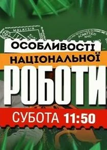 Póster de ÄĹľĹÂÄÄľÄÂ±ÄÂ»ÄÂ¸ÄË›ÄÄľĹÂĹâ€šĹâ€“ ÄËťÄÂ°Ĺâ€ Ĺâ€“ÄÄľÄËťÄÂ°ÄÂ»ĹĹšÄËťÄÄľĹâ€” Ĺâ‚¬ÄÄľÄÂ±ÄÄľĹâ€šÄÂ¸