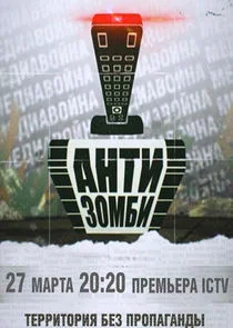 Póster de ÄÂÄËťĹâ€šÄÂ¸ÄÂ·ÄÄľÄÄ˝ÄÂ±ÄÂ¸