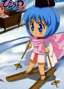 Plakat Binchou-tan