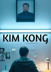 Pôster de Kim Kong