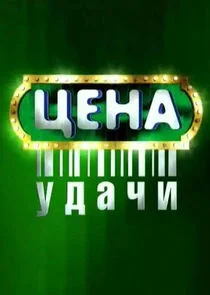 ÄÂ¦ÄÂµÄËťÄÂ° ĹÂÄÂ´ÄÂ°Ĺâ€ˇÄÂ¸ poster
