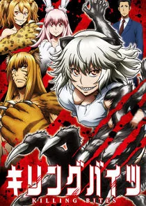 Killing Bites poster