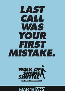 Walk of Shame Shuttle poster