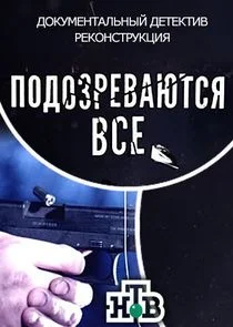 ÄĹşÄÄľÄÂ´ÄÄľÄÂ·Ĺâ‚¬ÄÂµÄË›ÄÂ°ĹĹ˝Ĺâ€šĹÂĹĹą ÄË›ĹÂÄÂµ poster