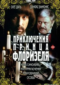 ÄĹşĹâ‚¬ÄÂ¸ÄĹźÄÂ»ĹĹ˝Ĺâ€ˇÄÂµÄËťÄÂ¸ĹĹą ÄĹĽĹâ‚¬ÄÂ¸ÄËťĹâ€ ÄÂ° ÄÂ¤ÄÂ»ÄÄľĹâ‚¬ÄÂ¸ÄÂ·ÄÂµÄÂ»ĹĹą poster