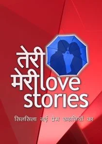 Teri Meri Love Stories poster
