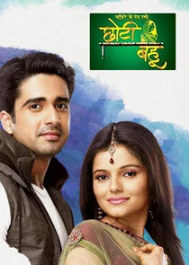 Choti Bahu Ă˘â‚¬â€ś Sawar Ke Rang Rachi