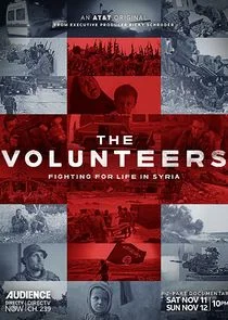 The Volunteers Poster