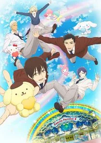 Plakat Sanrio Boys