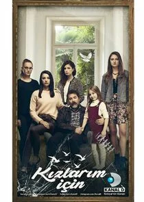 KĂ„Â±zlarĂ„Â±m Ă„Â°Ä‚Â§in