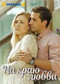 Äťİ ÄşŀİĹĹ˝ ĻŎıIJĸ