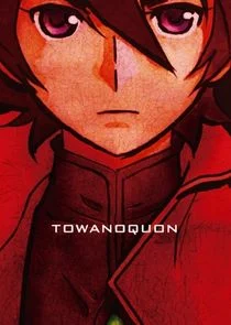 Plakat Towa no Quon