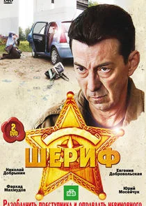 Affiche de ÄÂ¨ÄÂµĹâ‚¬ÄÂ¸Ĺâ€ž