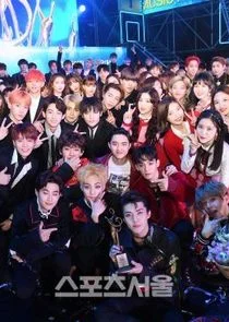 Seoul Music Awards poster