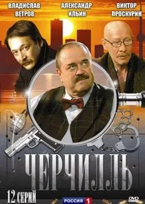 Poster di ÄÂ§ÄÂµĹâ‚¬Ĺâ€ˇÄÂ¸ÄÂ»ÄÂ»ĹĹš